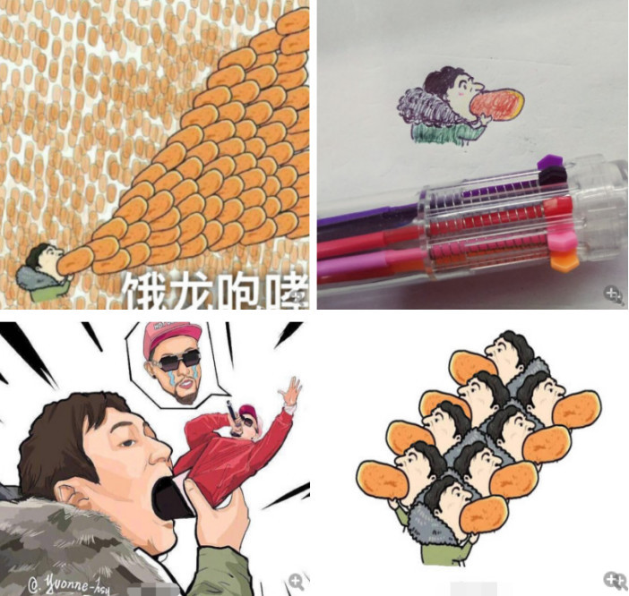 王思聪继吃热狗头像后,又被美术生盯上,网友