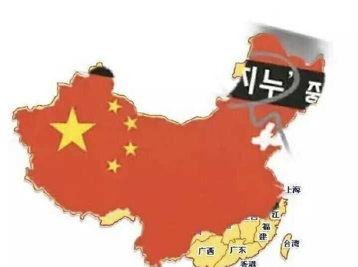 yg老板ins删除向中国人道歉的内容, 新西游记说韩国雾霾源于中国