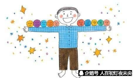 用心理学分析重庆万州公交车坠江事件