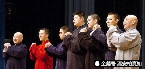 德云社2020收入排名_2020年德云社预计收入排行榜