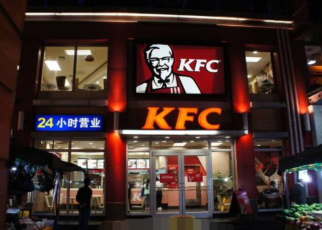 肯德基全家桶,麦当劳全家桶有什么区别,说出来