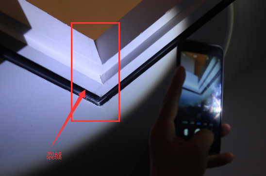 中南帝斯曼国际验房:武昌内环学区精装房 瓷砖