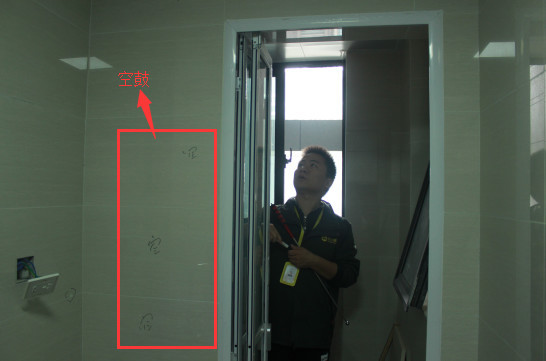 中南帝斯曼国际验房:武昌内环学区精装房 瓷砖