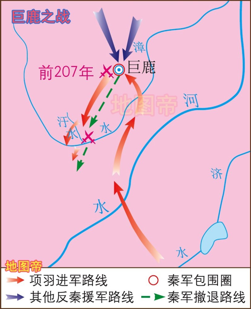 從滅六國到巨鹿之戰，九幅地圖看秦朝 歷史 第7張