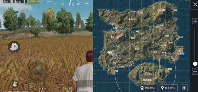 刺激战场:你还在担心敌人在地图上发现你的脚