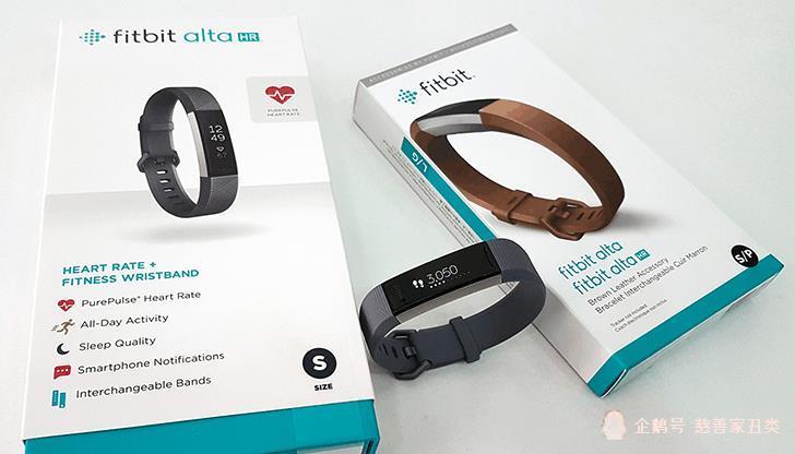 Fitbit Alta智能手环评测 持续的hr监控