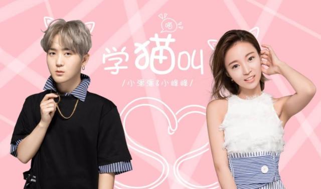 酷狗华语音乐评论最多的十首歌曲,有点出乎意