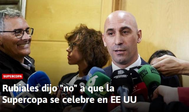 西足协主席否决2019年西超杯在美举办 中国或