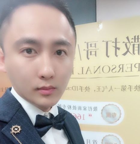 散打哥3小时业绩超5千万!称霸快手卖货节,网友