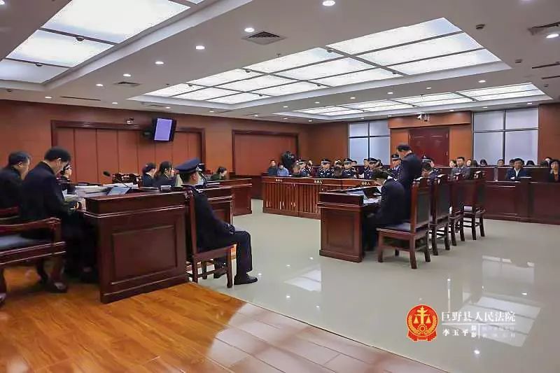 巨野县首例涉恶势力犯罪案件公开开庭审理
