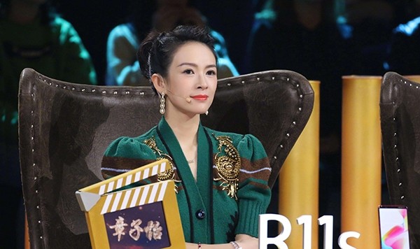 章子怡走下神坛拍电视剧《帝凰业》,只为力捧