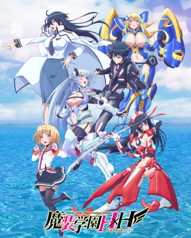 10个主角能力爆表的后宫番推荐