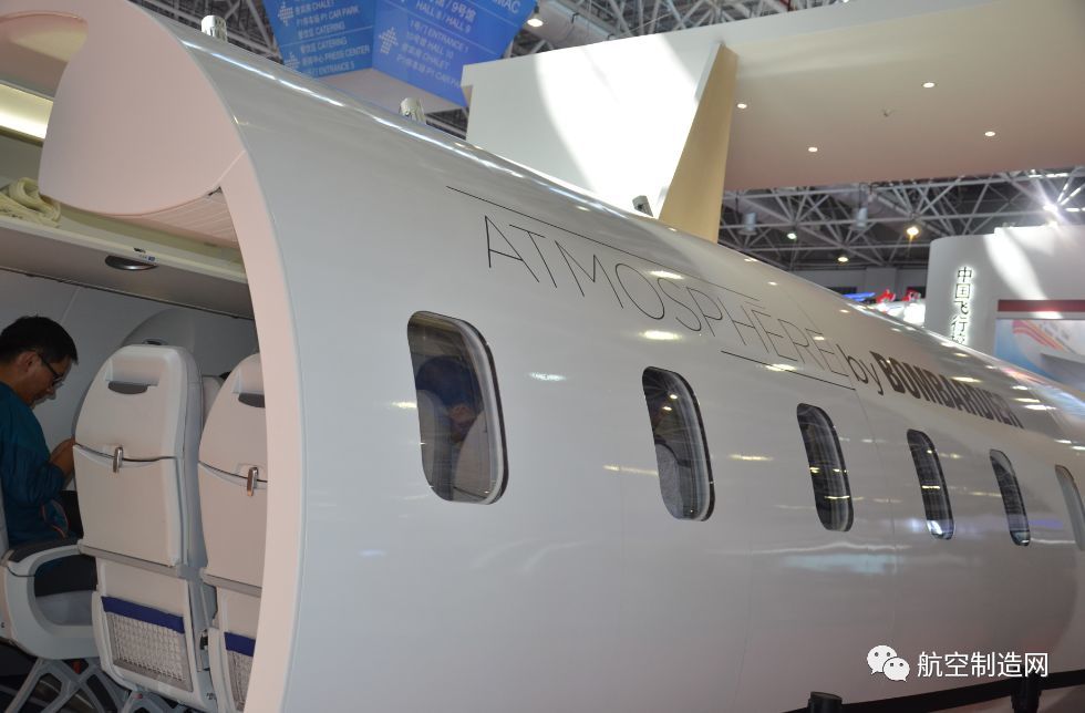 不只是歼10B、歼20,珠海航展还有这些可以看