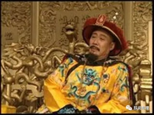 皇帝对一高官说:朕赐你配享太庙,高官说:我不稀