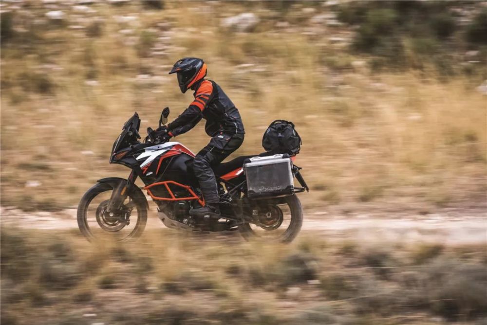 ktm 1290 super adventure r
