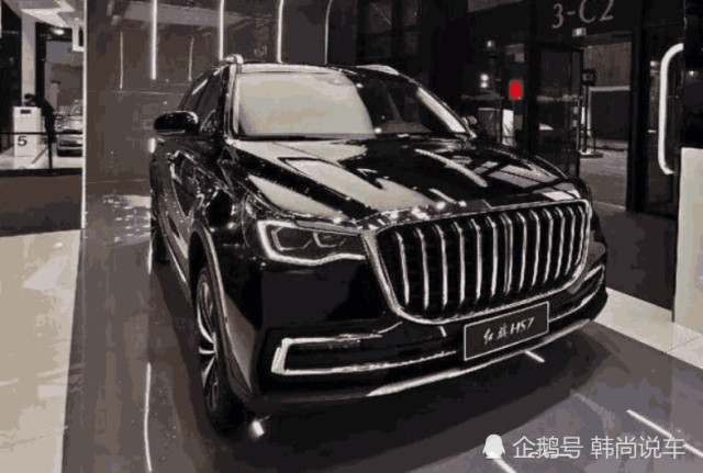 红旗出版新型suv 场面十足3 0tv6 爱心8at