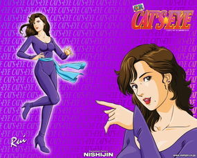 日本漫画《猫眼三姐妹》温馨的结局,既有女神