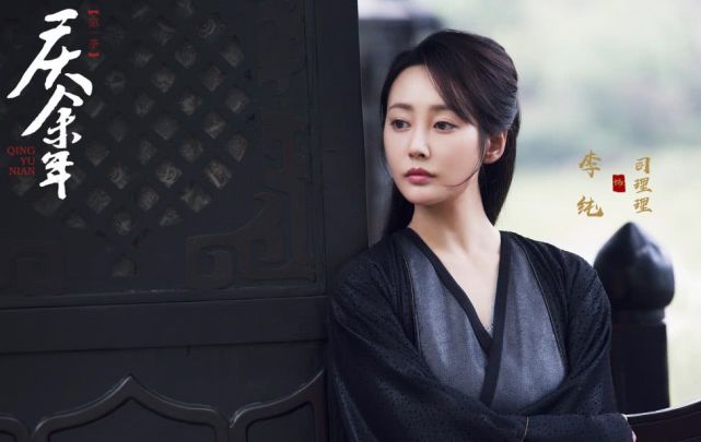 因撞脸王鸥屡次被认错|新世界|李纯|王鸥|田丹|小红袄|柳如丝