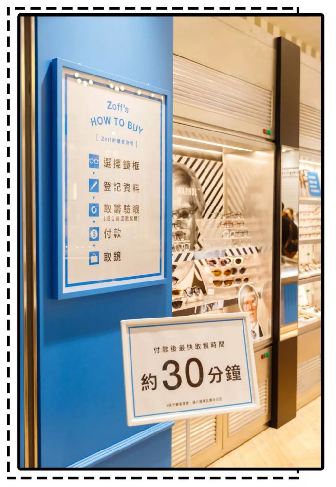 去香港购物居然抵过双十一 地表最强剁手指南