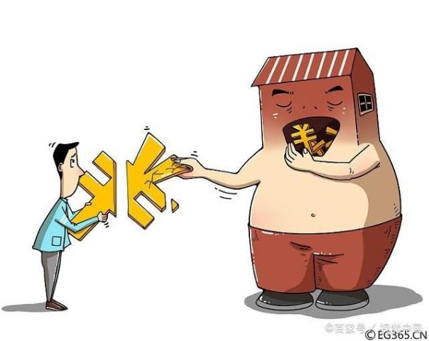 2018中国各省会城市买房难度排名工薪族在哪