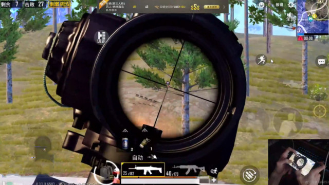 刺激战场第一人ag包子,曾是cf手游世界冠军!