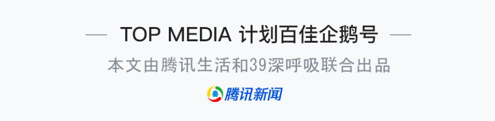 消之宝