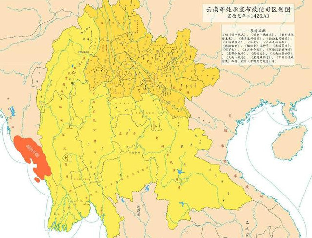 早在中国明朝时期,缅甸就已经悄悄吞并中国西南部地区了.