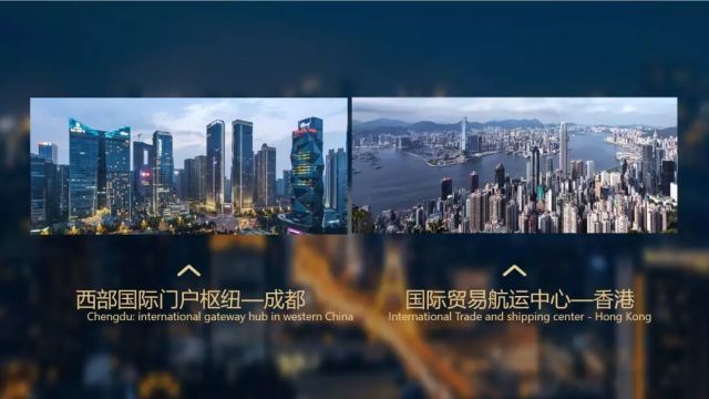 一带一路携手打造什么之路的简单介绍 一带一起
携手打造什么之路的简单

先容
 一带一路