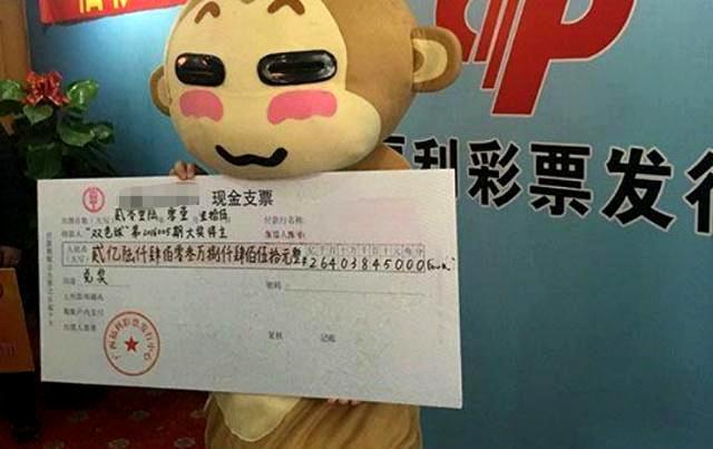 如果彩票走运中了五百万,先不要急着高兴,这七点需要注意