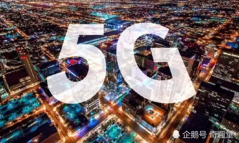 赵明:荣耀明年会推出5G商用手机?欲对抗5G版
