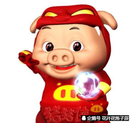 猪猪侠,你们知道动漫中的母猪小菲菲的真实身份吗.得知震撼不已