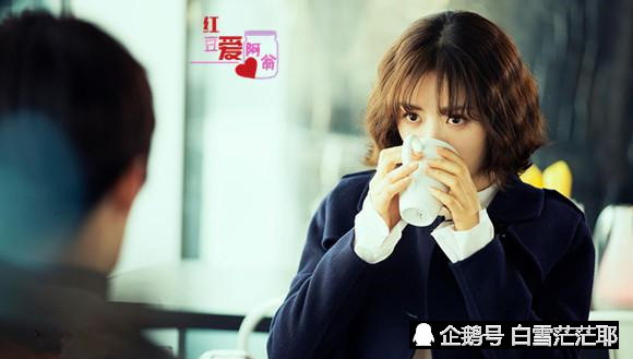 一个角色毁了演员,细数那些毁人设角色!