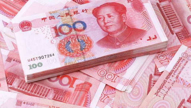 如果人死前跟银行借走200万,死后会怎么处理?