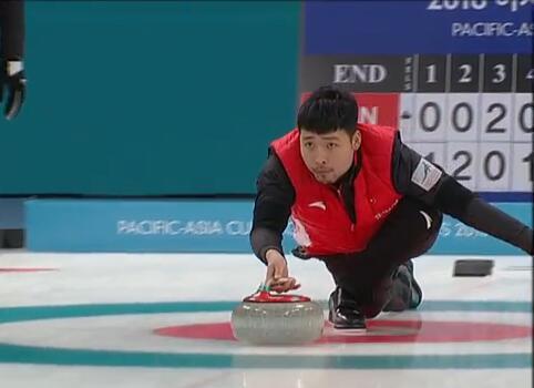 亚太冰壶赛中国男队八连胜居首 半决赛将战韩