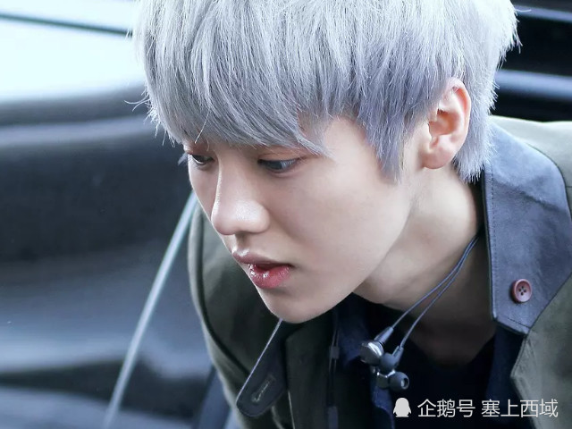 鹿晗:我白头发很帅,吴亦凡:我白头发很酷,蔡徐坤:切!