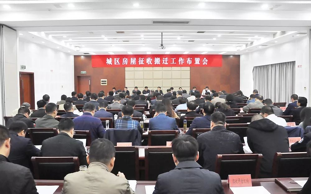 姜堰这7个地方的600多户人家要搬迁了 快看看