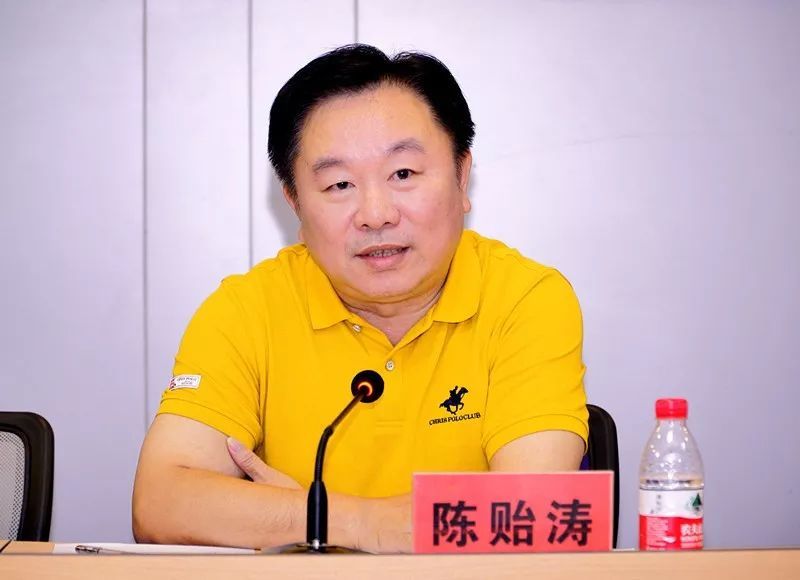 儋州广播电视台第三次妇女代表大会