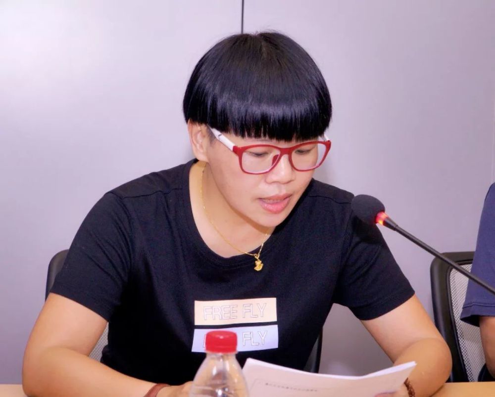 儋州广播电视台第三次妇女代表大会