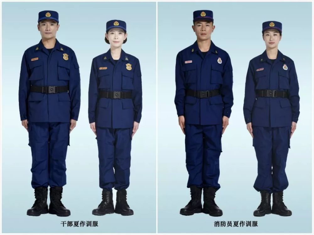 消防干部常服衣服图片图片