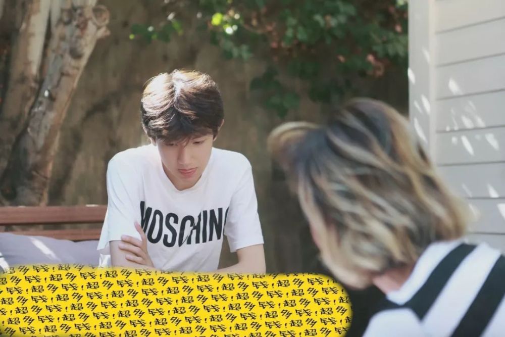 工作室发黑图被董子健拉黑,活生生就是双11买