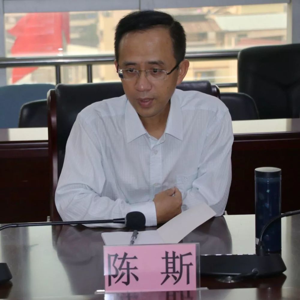 惠州市中院党组书记,代院长陈斯到惠城区法院调研