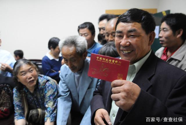 养老金又涨了,企业退休人员对退休待遇都有哪些期盼?