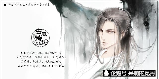 李煜李从善兄弟情深,终究没有为了争夺皇位手足相残