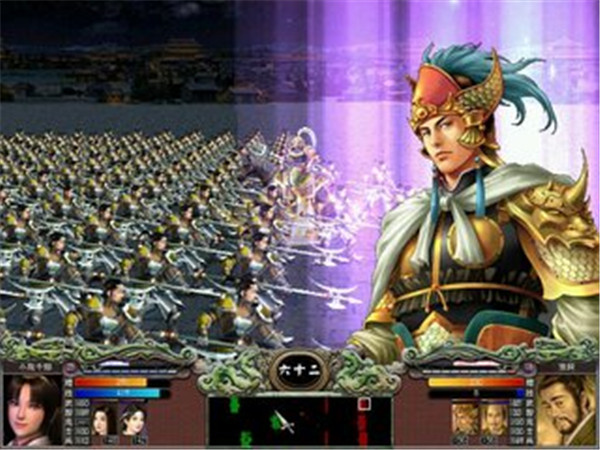 第一款真正意义上的带兵打仗游戏《三国群英传