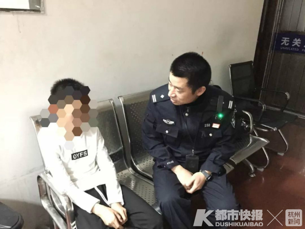 里 男孩在派出所边流泪边拼音组句写检讨