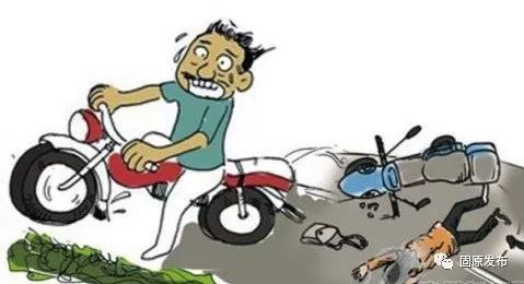 再见!南充的低速电动车,国家六部委联手清理整