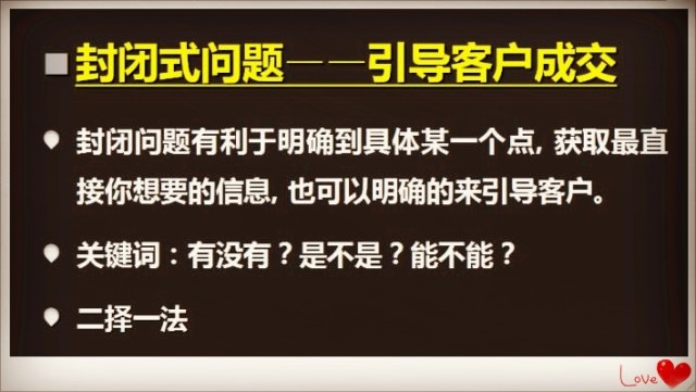 高情商的40个话题聊天,情商对话：开启深入交流的钥匙