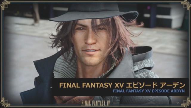 苟延残喘 Ff15 新作动画制作中 最终幻想 野村哲也 Ff15