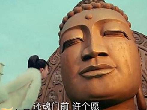 老九门:张大佛爷如何将大佛运回家中?这个方法