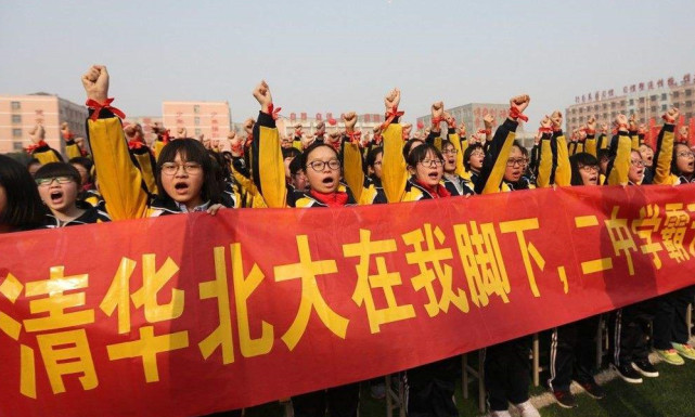 福州外國語學校多語種班_福州外語學校_福州外語語學校